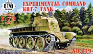 Experimental command KBT-7 tank #UMMT679