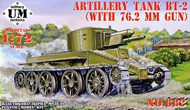 BT-2 Artillery tank with 76.2 mm gun #UMMT682
