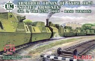 Armored train of type OB-3 'Soviet Armenia' (No.2, 62th ODBP, base version) #UMMT685