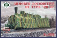 Armoured locomotive of type 'PR-35' #UMMT688