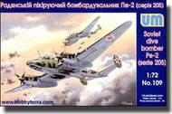  Unimodel  1/72 Petlyakov Pe2 (205 Series) Soviet Dive Bomber UNM109