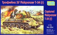  Unimodel  1/72 Captured T34(r) Flakpanzer (D)<!-- _Disc_ --> UNM254