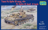 Pz.Kpfw.III Ausf.N #UNM275