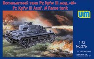  Unimodel  1/72 Pz.Kpfw.III Ausf.M (flamethrower tank) UNM276