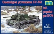  Unimodel  1/72 Soviet SU-76i Self-propelled gun UNM286