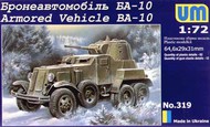  Unimodel  1/72 BA10 Russian Armored Vehicle UNM319