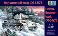  Unimodel  1/72 OT-34/76 WWII Soviet Flamethrower Tank (D)<!-- _Disc_ --> UNM331