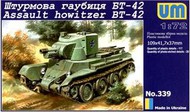  Unimodel  1/72 BT42 Finnish Army Assault Tank w/114mm Howitzer Mk II Gun UNM339