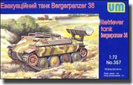  Unimodel  1/72 Bergerpanzer 38 Retriever Tank UNM357