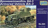 BA3 Soviet Armored Vehicle (D)<!-- _Disc_ --> #UNM364