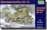  Unimodel  1/72 BA-10ZD Soviet Armored Military Vehicle UNM366