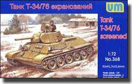  Unimodel  1/72 T-34/76 Screened Tank UNM368