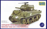  Unimodel  1/72 M4 (105) Sherman Medium Tank UNM374