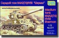 Unimodel  1/72 M4A2 Sherman: welded hull, 75mm gun and VVSS UNM377
