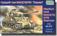  Unimodel  1/72 M4A3 Sherman: welded hull, 76mm gun and VVSS UNM379