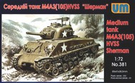  Unimodel  1/72 M4A3(105) HVSS Medium Tank (D)<!-- _Disc_ --> UNM381