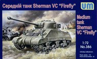  Unimodel  1/72 Sherman VC Firefly UNM386