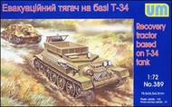  Unimodel  1/72 Recovery Tractor on T34 Chassis UNM389