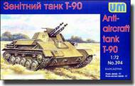  Unimodel  1/72 T-90 Soviet Anti-Aircraft Tank UNM394