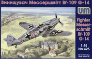  Unimodel  1/48 Messerschmitt Bf.109G-14 UNM425