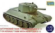  Unimodel  1/72 T34 Assault Tank w/U11 Howitzer Gun UNM440