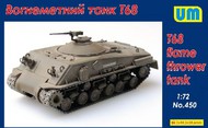  Unimodel  1/72 T-68 Flamethrower Tank UNM450