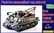  Unimodel  1/72 M32A1B3 Recovery vehicle tank UNM470