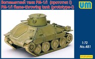  Unimodel  1/72 PM-1/I flame-throwing tank (prototype - I) UNM481