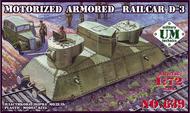  Unimodel  1/72 D3 Armored Railcar (D)<!-- _Disc_ --> UNM639
