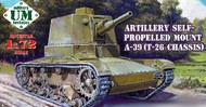  Unimodel  1/72 A39 (T26 Chassis) Soviet Artillery Self-Propelled Gun UNM660