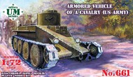 Unimodel  1/72 US Army Cavalry Armored Vehicle UNM661