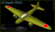  Unicraft Models  1/72 Kugisho TENGA Japanese WWII jet bomber. UNI72131