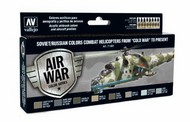  Vallejo Paints  NoScale 17ml Bottle Soviet/Russian Colors Combat Helicopter from Cold War to Present Model Air Paint Set (8 Colors) VLJ71601