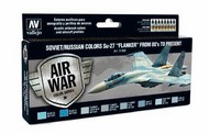 Vallejo Paints  NoScale 17ml Bottle Soviet/Russian Colors Su27 Flanker from 80's to Present Model Air Paint Set (8 Colors) VLJ71602