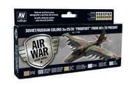  Vallejo Paints  NoScale 17ml Bottle Soviet/Russian Colors Su25/39 Frogfoot from 80's to Present Model Air Paint Set (8 Colors) VLJ71603