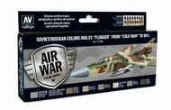  Vallejo Paints  NoScale 17ml Bottle Soviet/Russian Colors MiG23 Flogger from Cold War to 90's Model Air Paint Set (8 Colors) VLJ71606
