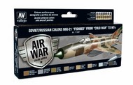  Vallejo Paints  NoScale 17ml Bottle Soviet/Russian Colors MiG21 Fishbed from Cold War to 90's Model Air Paint Set (8 Colors) VLJ71607