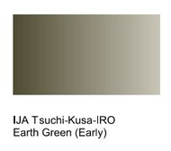 200ml Bottle IJA Earth Green (Early) Surface Primer #VLJ74611