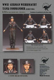 WW2 German Wehrmacht Tank Commander Figure (Early Era) #VLK35015VW