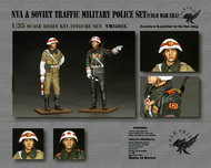 NVA & Soviet Traffic Military Police Figure Set [Cold War Era] #VLKVM35032