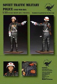 Soviet Traffic Military Police Figure [Cold War Era] #VLKVM35034