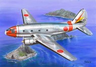 Curtiss C-46D Commando (JASDF) with resin parts (engines) #VAL72151