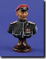 Lt. Col. Gen. Russian Civil War 1920 (Bust) #VPI1439