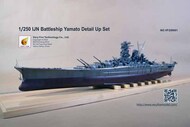  Very Fire  1/250 IJN Yamato Detail Up Set (For Arii)* VFR250901
