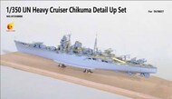  Very Fire  1/350 IJN Heavy Cruiser Chikuma Detail Up Set (For Tamiya 78027)* VFR350908