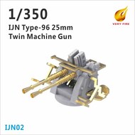  Very Fire  1/350 IJN 25mm Twin AA Guns (12 Sets)* VFRIJN02