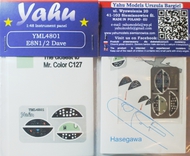  Yahu Models  1/32 Nakajima E8N1/E8N2 Type 95 'Dave' (HAS) YML4801