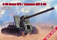 S-59 Heavy SPG #SEA034