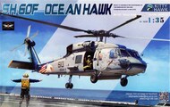  Zimi Model  1/35 SH-60F Ocean Hawk ZIMKH50007
