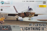 F-35C Lightning II #ZIMKH80132